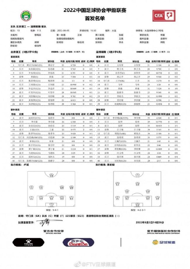 叶先生对我来说犹如再生父母，你竟然让我来对付他。